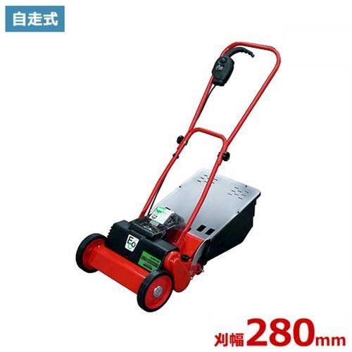 ()充電芝刈機 ECO Mower エコモ 自走式 ECO-2800