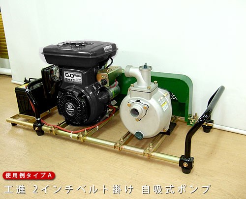 ロビン 6馬力セル付エンジン EX17-2BS セット台DX＋バッテリー付き [ロビン Robin] : eh17-6hp : ミナトワークス -  通販 - Yahoo!ショッピング