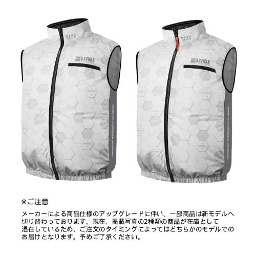 エヴァンゲリオン 空調服 3L COVELL エヴァンゲリオン 空調冷風服 ホワイト 3Lサイズ＋24Vファン
