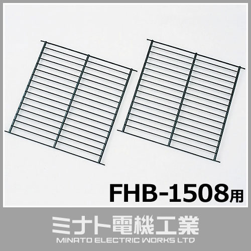 ピカコーポレイション FHB-1508S ガラス温室 室内用温室 安い 小型温室