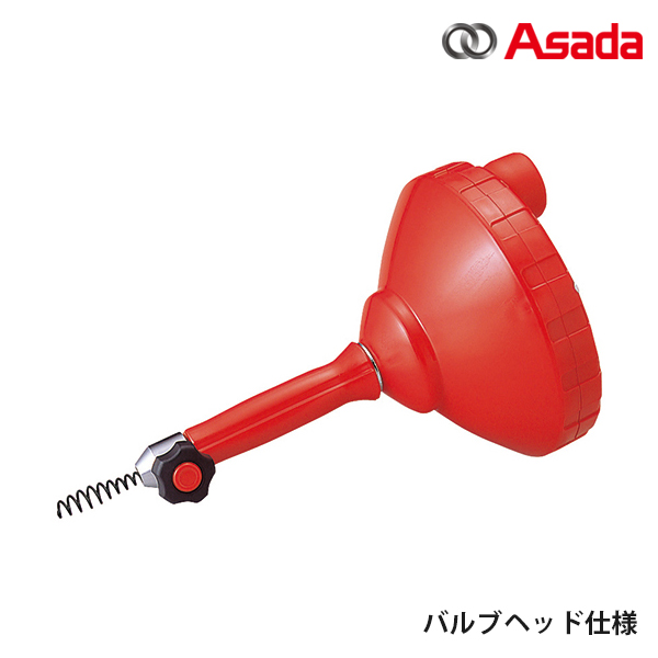 アサダ 排水管清掃機 電動式ドレンクリーナー R-550 R72862 (付属