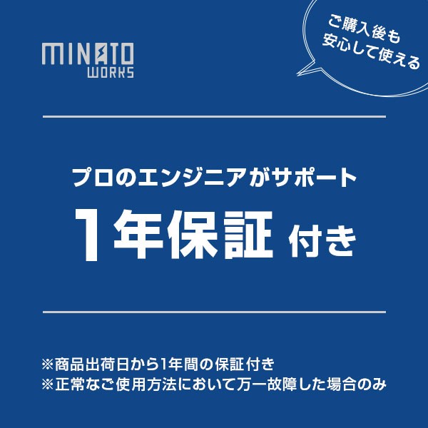 ミナト エアーコンプレッサー オイルレス型 CP-8A＋エアーツール3点付きセット (100V) [エアコンプレッサー]｜minatodenki｜14