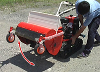 アテックス 自走クローラー式草刈り機 刈馬王 RX-653B (セル無し/刈幅