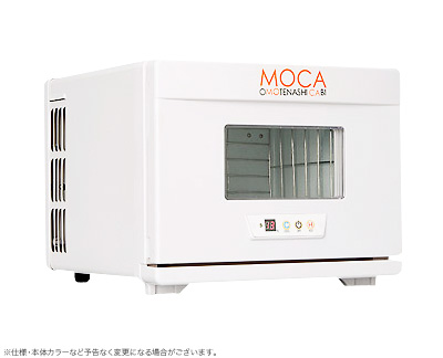 アステップ 業務用おしぼり温冷庫 CHC-17F [タオルウォーマー]の説明