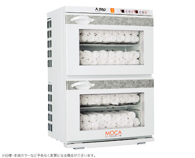 アステップ 業務用おしぼり温冷庫 CHC-8F (極小コンパクトタイプ