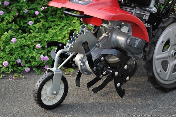 ホンダ 耕運機 サラダ FF300L (デフ付仕様/培土器付き) [HONDA