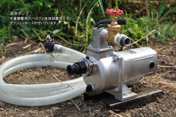 円型式スプリングラー(水ポンプ) 100V750W高圧灌水ポンプ＋自立型制御盤＋自動給水機能付き1000Lタンク