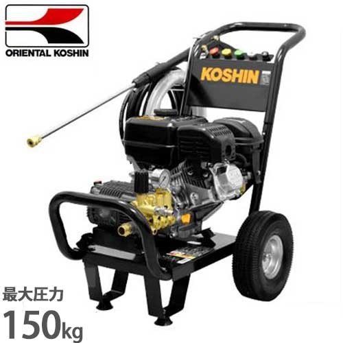 工進 JCE-1408DX/JCE-1510K専用 吐出延長ホース10m (ワンタッチ式