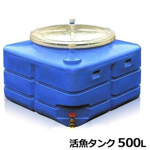 スイコー 活魚タンク (250L／25A排水バルブ付) : katsugyo-250l : ミナトワークス - 通販 - Yahoo!ショッピング