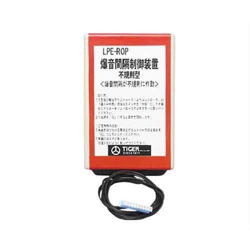 防虫 防獣資材 爆音機」の人気商品一覧 | 安い商品を通販サイトから