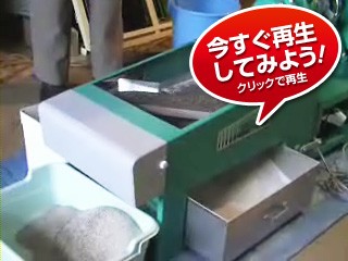 動画リスト