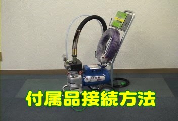 動画リスト