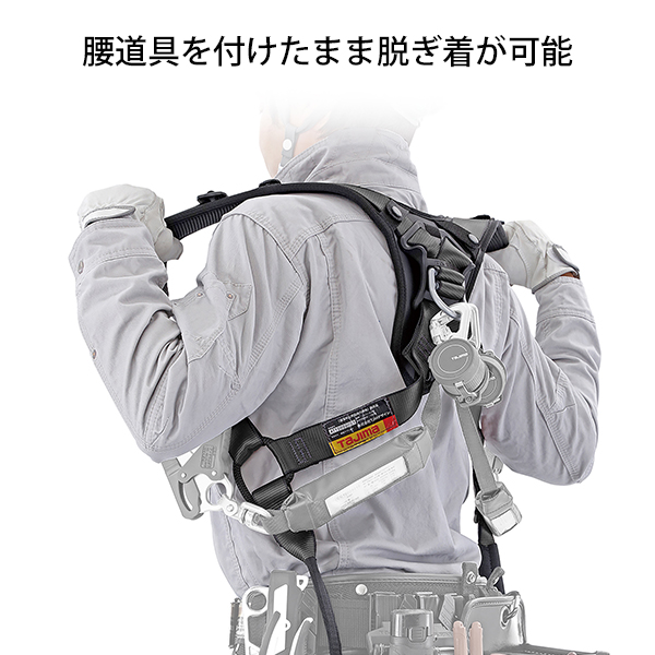 タジマ ハオルハーネスHA 黒 KR150FA シングルL8 ダブルセット A1HAKR-WL8BK [ハーネス 胴ベルト 安全帯 ランヤード  Tajima] 安全帯 ランヤード Tajima] : md-0002305 : ミナトワークス - 通販 - Yahoo!ショッピング