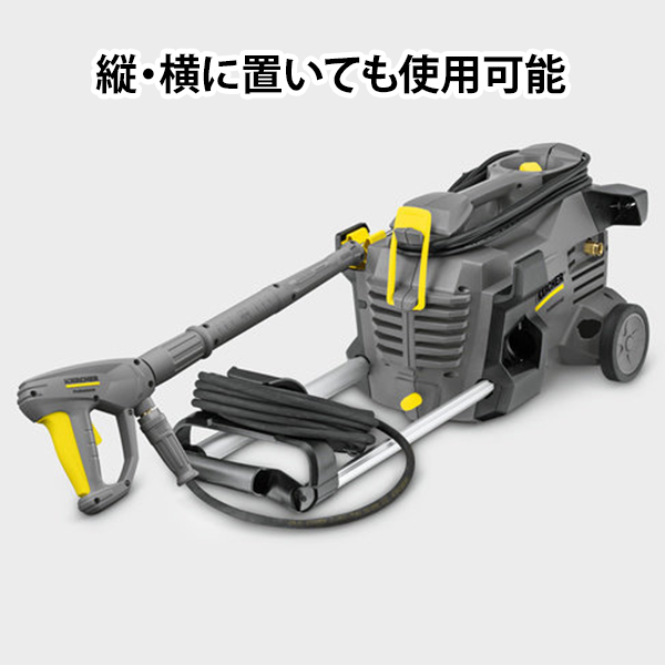 KARCHER 高圧洗浄機 HD 5/14 B ジャンク①