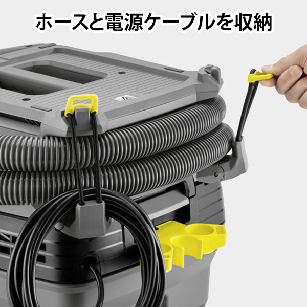 ケルヒャー 業務用 乾湿両用掃除機 NT 40/1 AP [KARCHER バキュームクリーナー 1.148-328.0] : md-0002863  : ミナトワークス - 通販 - Yahoo!ショッピング