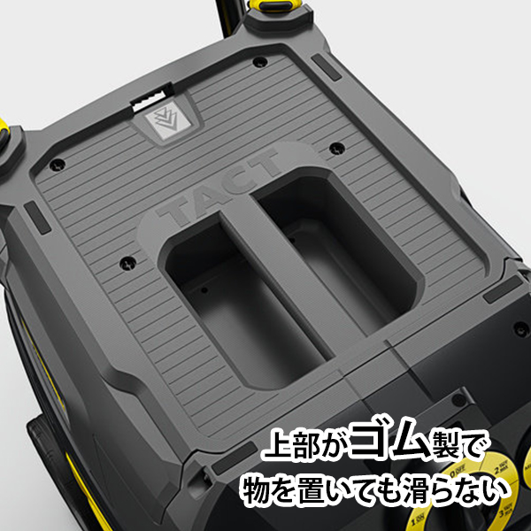 ケルヒャー（KARCHER） 業務用 乾湿両用掃除機 NT 40/1 TACT [KARCHER