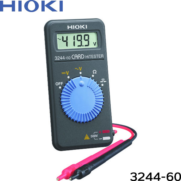HOIKI 電圧テスター 3244-60 4536036000364 [日置 コンパクト テスター