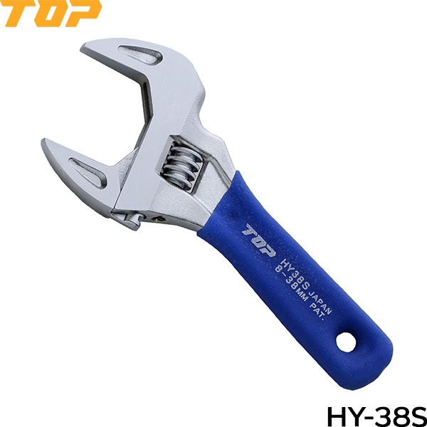 TOP 薄型軽量ワイドモンキレンチ ショートエコワイド 口開寸法8〜38