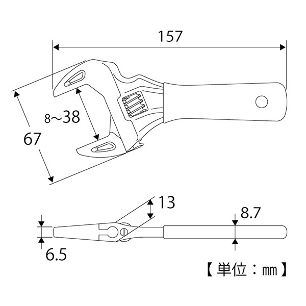 TOP 薄型軽量ワイドモンキレンチ ショートエコワイド 口開寸法8〜38
