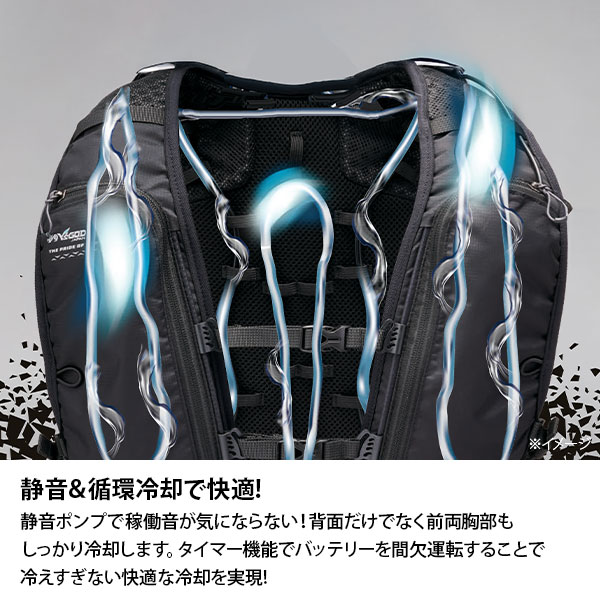 Y'sGOD アイスマンベスト PRO-X2 ブラック ICMPX2-BLV-SET