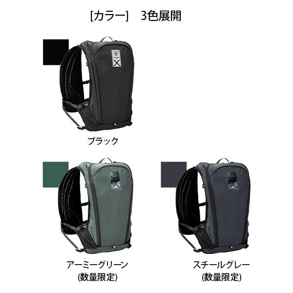 Y'sGOD アイスマンベスト PRO-X2 ブラック ICMPX2-BLV-SET