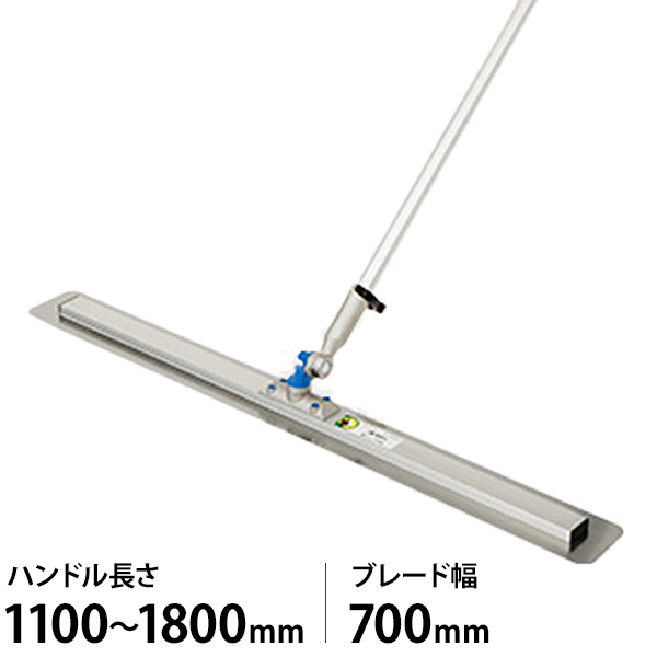 友定建機 スーパーフレスノ360 TAF-1000VHPL TAF1000VHPL ブレード幅