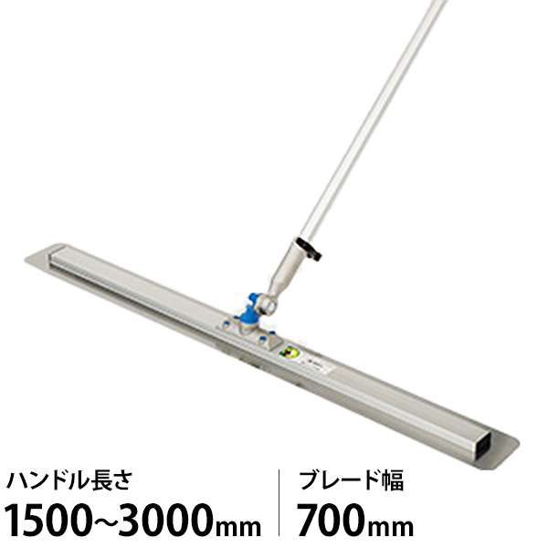 友定建機 スーパーフレスノ360 TAF-1000VHPL TAF1000VHPL ブレード幅