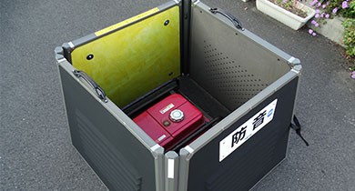 三乗工業 簡易防音ボックス ミノリ・サイレンサー/標準タイプ 三乗工業 簡易防音ボックス ミノリ・サイレンサー/標準タイプ
