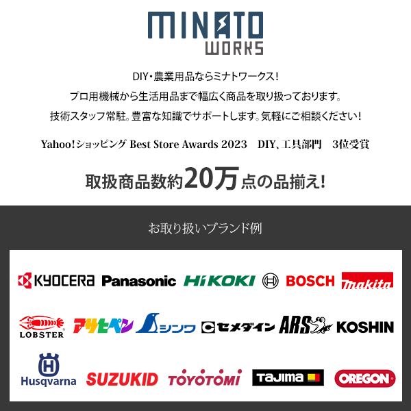 空研 1／2インチ超軽量インパクトレンチ(12.7mm角) KW1800PROI [KW-1800PROI][r20][s9-032]