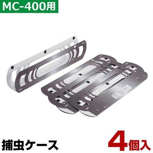 石崎電機 屋内型 捕虫器 MC-8300 (捕虫袋方式) : mc-8200 : ミナト