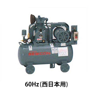 日立（HITACHI） 日立産機 コンプレッサー ベビコン 1.5P-9.5VP5/6