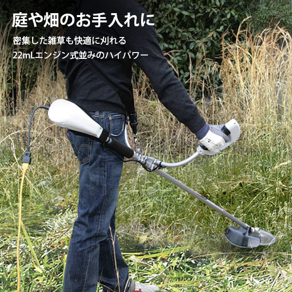 京セラ　旧リョービ　電動式　刈払機　電気　[RYOBI　AK-6000　100V　草刈機　AK6000]　草刈り機