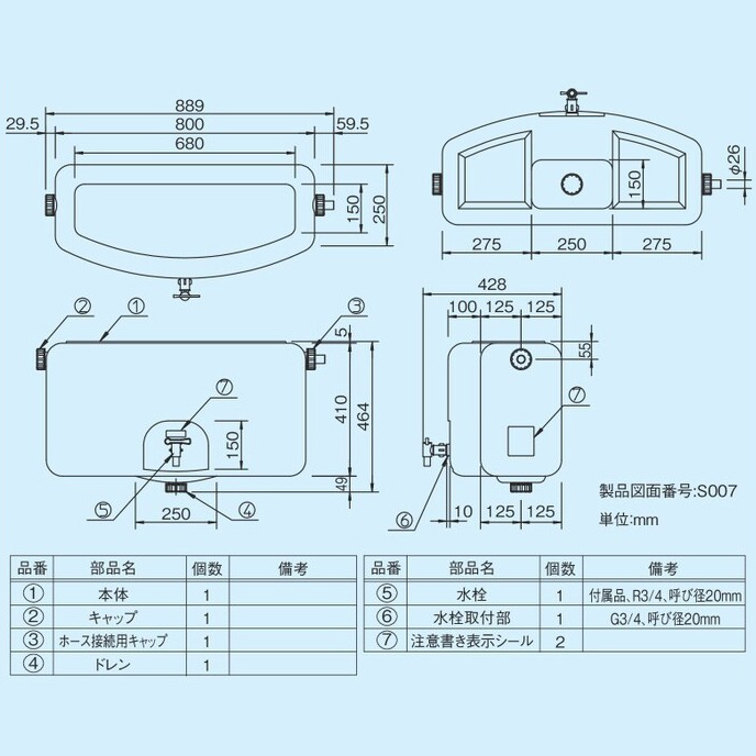 訳あり希少‼︎ Roco ミニタンクス MINITANKS 25台まとめ売り mt-0001069_sz.jpg