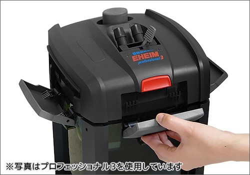 エーハイム プロフェッショナル3e 76 75cm 90cm水槽用 アクア用品 フィルター ろ材の通販 販売ならミナト電機工業online