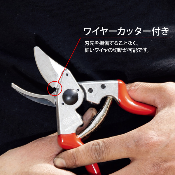 フェルコ 剪定鋏 FELCO6 (切断能力20mm/小さな手の方向き) [園芸用 剪定バサミ 剪定ばさみ 剪定はさみ]｜minatodenki｜08