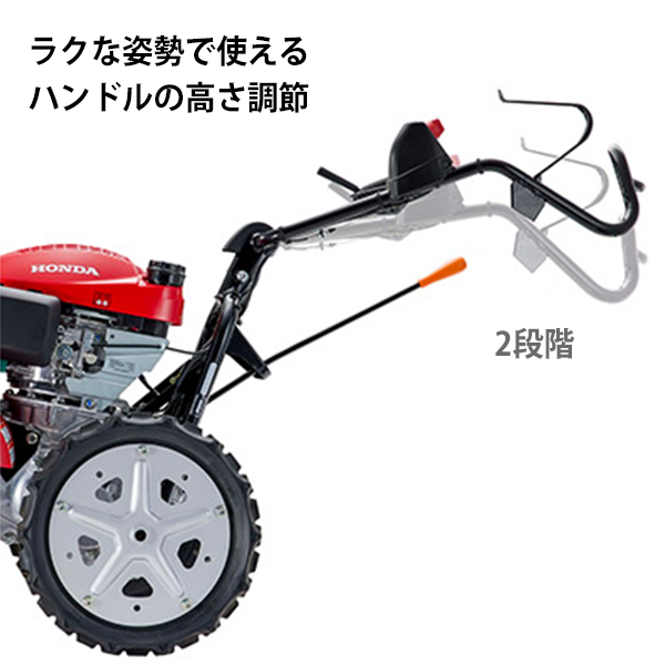 ホンダ 耕運機 サラダ FF500 JREH (ヒッチ標準装備) [HONDA 耕うん機 管理機 FBEJ サ・ラ・ダ] : mt-0003348 :  ミナトワークス - 通販 - Yahoo!ショッピング