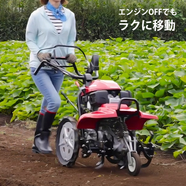 サラダ FF500】野菜づくり、本気で楽しむなら サラダ FF500