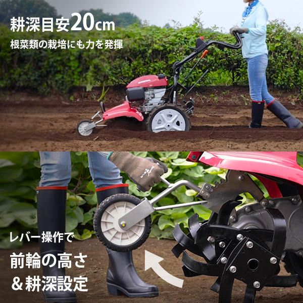 ホンダ 耕運機 サラダ FF500 JREH (ヒッチ標準装備) [HONDA 耕うん機