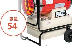 静岡製機 業務用 熱風式ヒーター ホットガン HG125N2 (50/60Hz兼用