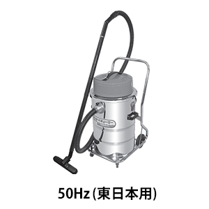 ツルミポンプ 乾湿両用掃除機 ジェットバキューマー JV-20S3-1｜minatodenki｜02