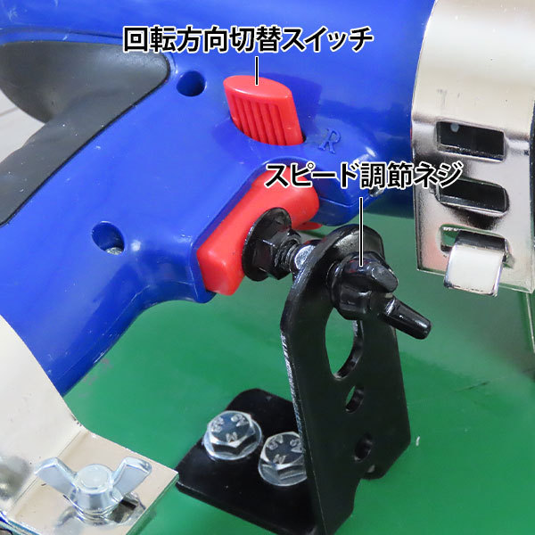 MINATOWORKS 電動 リンゴ 柿の皮むき機 (傾斜台+3本ツメ+手元 MINATOWORKS 電動 リンゴ 柿の皮むき機 (傾斜台+3本ツメ+手元