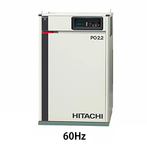 日立（HITACHI） 日立産機 コンプレッサー エアードライヤー内蔵型