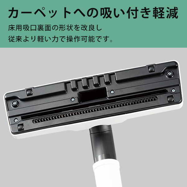 HiKOKI 業務用掃除機(乾湿両用) RP350SE(L) (一般清掃用/集じん容量35L