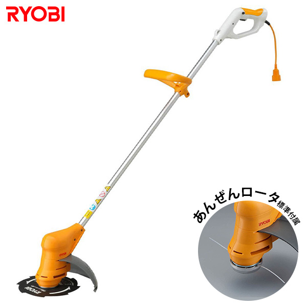 リョービ 電動草刈り機 AK-3000 (刃・ナイロンカッター兼用/100V) [RYOBI 電気 草刈機 刈払機 刈払い機 ナイロンコード] :  ryob-ak-3000 : ミナトワークス - 通販 - Yahoo!ショッピング