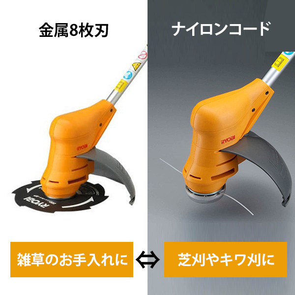 リョービ 電動草刈り機 AK-3000 (刃・ナイロンカッター兼用/100V) [RYOBI 電気 草刈機 刈払機 刈払い機 ナイロンコード]