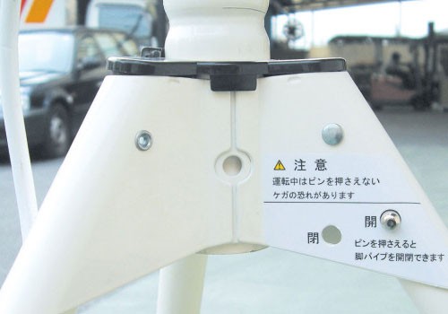 スイデン 工場扇 SF-45VS-1VP2 (45cm羽根/単相100V) [扇風機