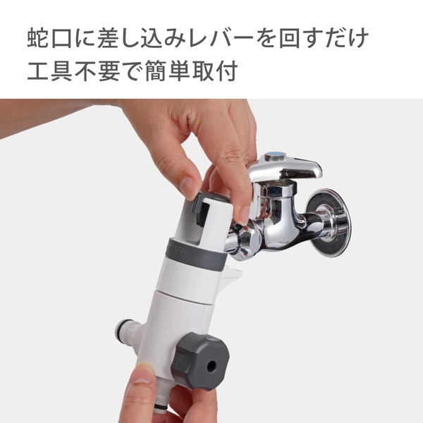 タカギ ラクロック分岐蛇口ダブルニップル(CG) G5074CG : ミナト