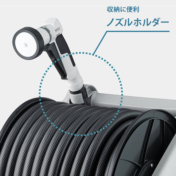 タカギ ホースリール オーロラV R550CG 50m (ホース内径 15mm) [園芸用