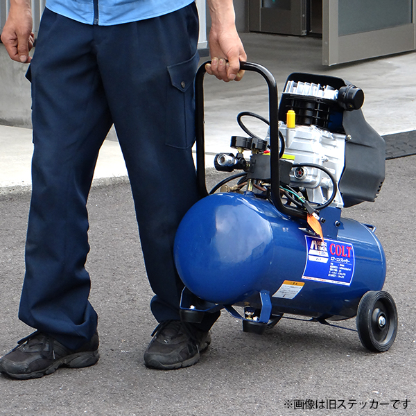 アネスト岩田キャンベル AIRREX エアーコンプレッサー COLT コルト HX4004 (単相100V/タンク30L/オイル式)  [エアコンプレッサー]