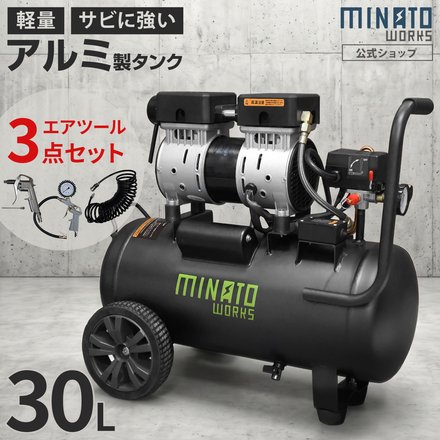 育良精機 イクラ 大容量型ダウントランス PT-50D (連続50A) [変圧器
